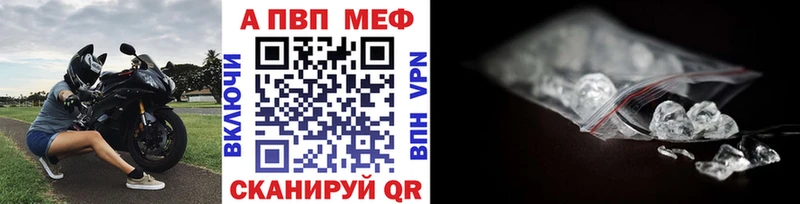 Наркота Гусиноозёрск КОКАИН  Мефедрон  APVP  Героин  Марихуана  Псилоцибиновые грибы 