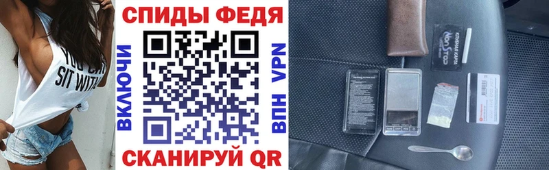АМФЕТАМИН 98% Гусиноозёрск