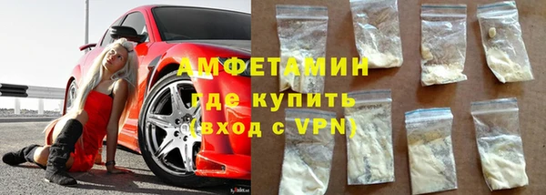 скорость Ветлуга