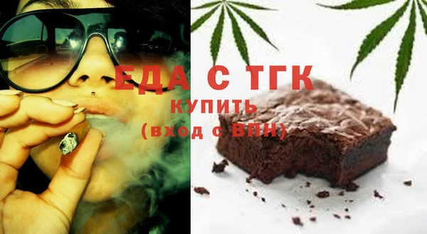 наркотики Горняк
