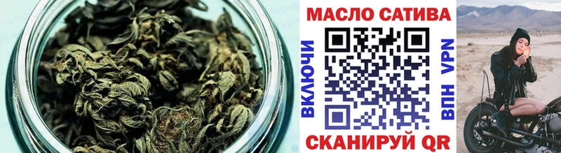 МЕГА ССЫЛКА Гусиноозёрск Дистиллят ТГК гашишное масло